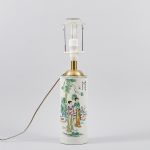 1102 9021 TABLE LAMP